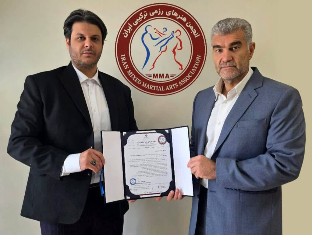 سرپرست هیات هنرهای رزمی ترکیبیMMA گیلان منصوب شد