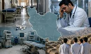 احداث ۱۲۰۰ تخت جدید سرانه درمانی گیلان را افزایش می‌دهد