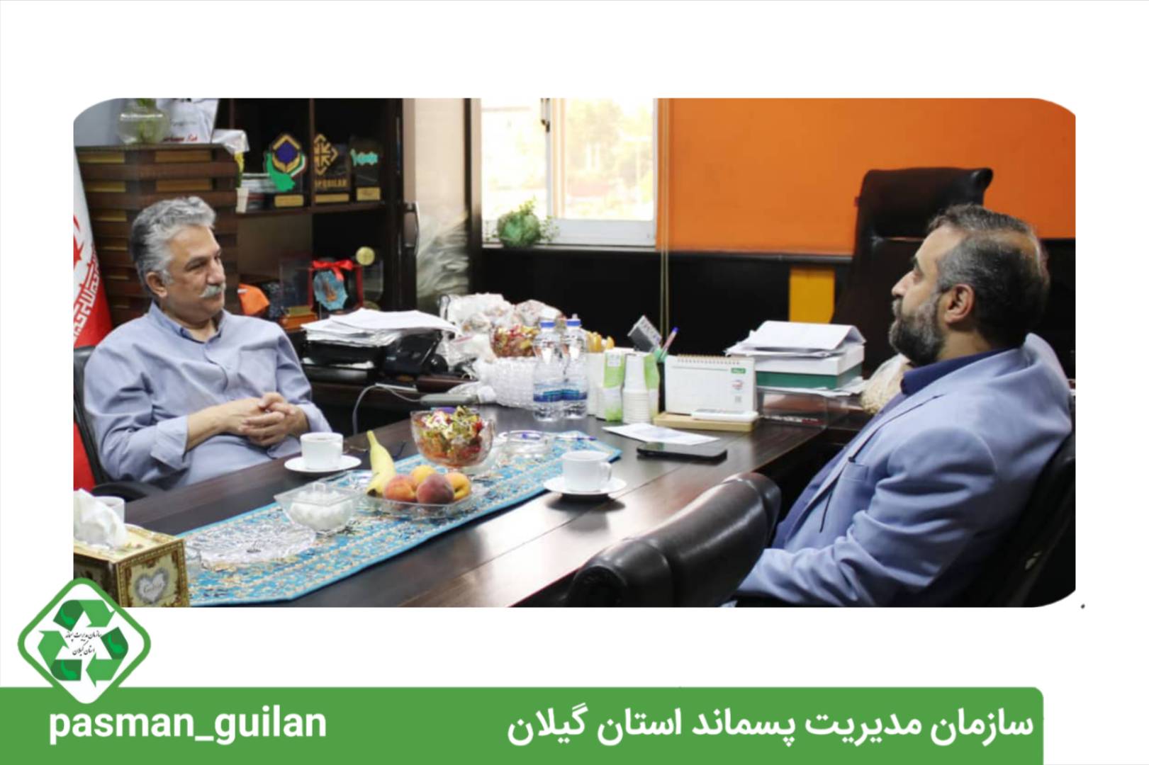 تقدیر از فعالیت‌های زیست محیطی هایپر احمدی