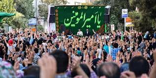 مهمانی غدیر نماد وحدت ملی است