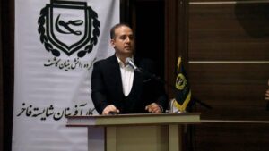 ارائه راهکارهای هوشمندسازی برای کاهش مصرف انرژی