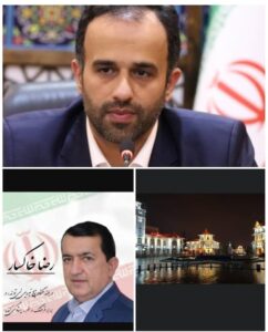 مدیریت شهری رشت، نیازمند گذار از مدیریت متمرکز و رسیدن به مدیریت توزیعی است