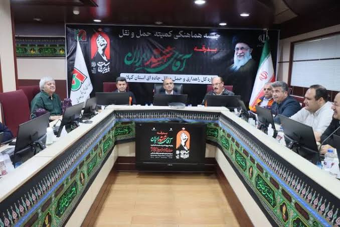 ناوگان حمل و نقل جاده‌ای گیلان آماده انتقال زائران امام شهید است
