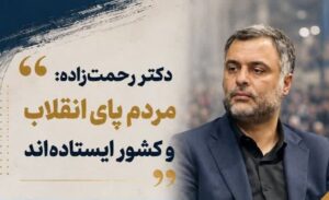 اصلاح بودجه با محوریت معیشت مردم در قالب لایحه به مجلس ارائه شود