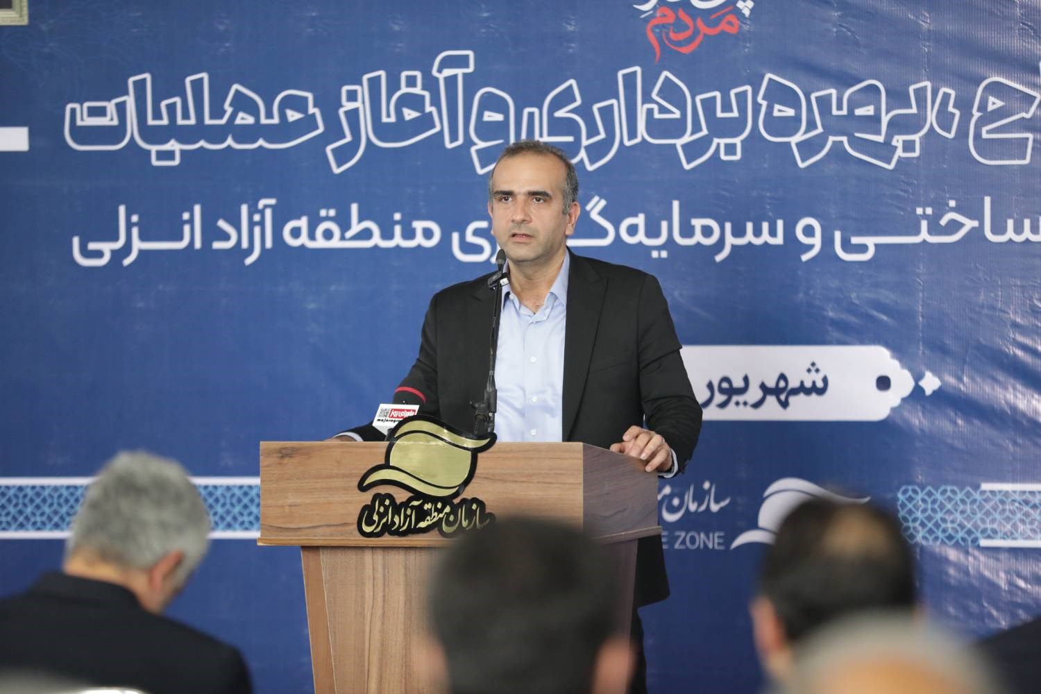 تأکید بر لزوم حرکت به سمت بندر هوشمند و تسهیل فرآیندها