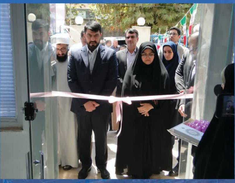 دسترسی مردم آبکنار به خدمات کتابخانه‌ای
