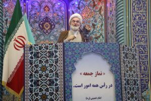 مراقب فقرا باشید