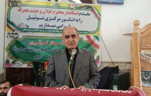 ایران با اقتدار در برابر نظام سلطه ایستاده است