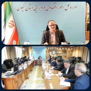 کاربردی شدن همایش روش‌های نوین تأمین مالی