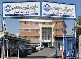 زنگ خطر در تامین اجتماعی گیلان با عمیقتر شدن شکاف بین منابع درآمدی و مصارف تعهداتی