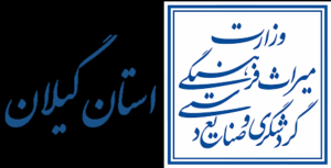 تقویت دیپلماسی رسانه‌ای گردشگری و تولید محتوای تعاملی
