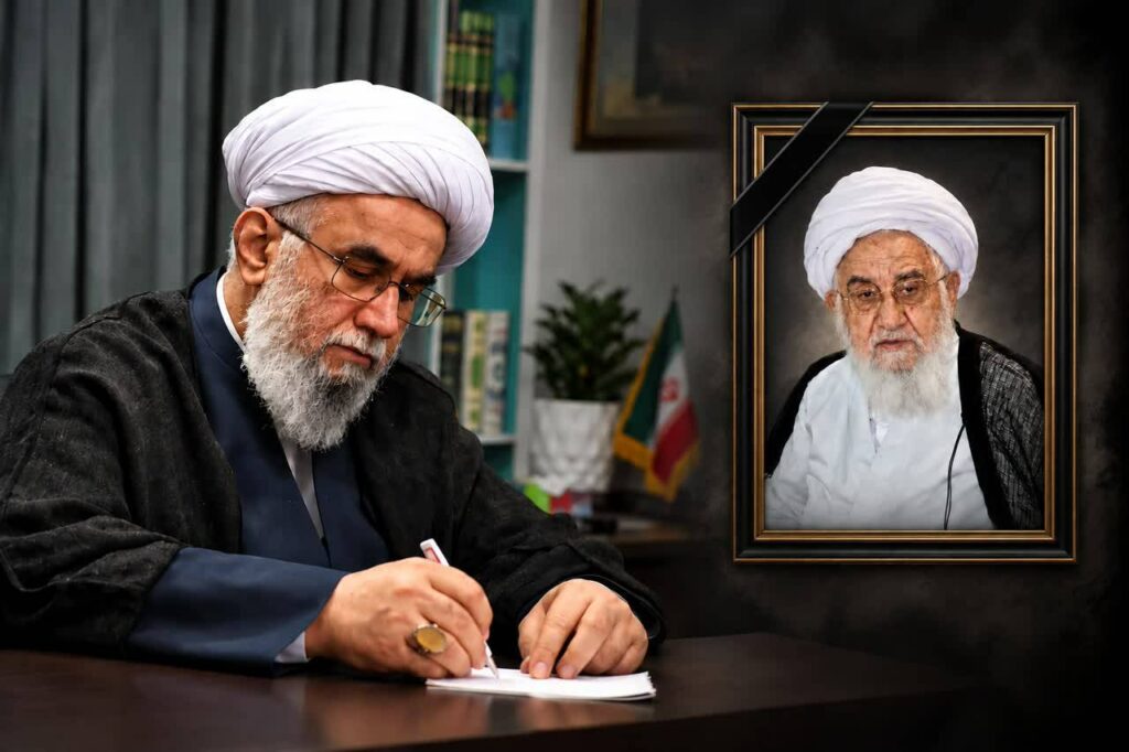 تجلیل از یک عمر مجاهدت انقلابی و خدمات علمی
