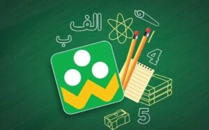 هشدار پلیس فتا گیلان درباره جعل هویت مدیران مدارس