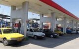بازنگری و اخذ ضمانت های اجرایی در قراردادهای واگذاری جایگاههای سوخت CNG شهرداری رشت به متقاضیان