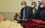 عیادت وزیر کشور از مصدومان حادثه آتش‌سوزی مرکز ترک اعتیاد کلیدبر لنگرود