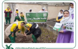اجرای طرح سفیران سبز در کانون استان گیلان