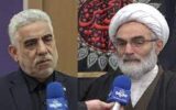 پیام تسلیت نماینده ولی‌فقیه و استاندار گیلان به بازماندگان حادثه آتش‌سوزی