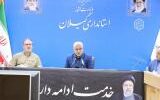 همه شرایط برای برگزاری یک انتخابات پرشور در استان آماده است