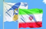بررسی عضویت ناظر ایران در دستورکار مجمع اقتصادی اتحادیه اوراسیا