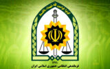 فرمانده انتظامی لاهیجان عزل شد