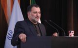 تعامل مجموع دستگاه‌های مرتبط با قانون خانواده و جوانی جمعیت