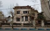 ثبت ملی خانه تاریخی دهبان انزلی