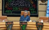 اربعین حسینی یکی از صدها پیامد حماسه باشکوه کربلاست