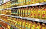 رسیدگی به پرونده مواد غذایی فاسد
