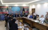 برگزاری نشست شورای هماهنگی حفظ آثار و نشر ارزش‌های دفاع مقدس گیلان