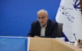 میزان صادرات پارسال از مبدا کارت بازرگانی ۸۴۱ میلیون دلار بود