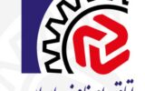 صدور بیش از 785مورد پروانه کسب