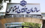 پرهیز از نگاه یکسویه و جانبدارانه به چالش‌های زنجیره دارو
