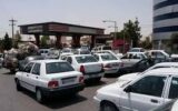 هیچ مشکلی در تامین سوخت در گیلان نداریم