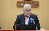 کمی انصاف داشته باشید