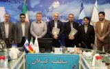 اجرای شبکه فیبرنوری در شهرکهای صنعتی استان گیلان