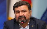 مرکز تماس ۱۱۸ شرکت مخابرات ایران،ارزان و مطمئن برای معرفی کسب و کار و مشاغل