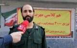 تهیه ۳هزار بسته لوازم التحریر در سطح استان گیلان