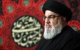 تشکیل قرارگاه عملیاتی شهید سیدحسن نصرالله در گیلان