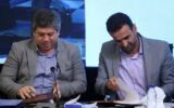 ‌انعقاد بزرگ‌ترین قرارداد مطالعاتی برون‌دانشگاهی دانشگاه آزاد اسلامی