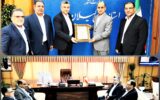 عضویت پست در شوراها و کارگروه‌های مرتبط استانداری