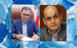 پیام تبریک انتصاب به مدیرکل اسبق بنادر ودریانوردی