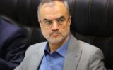حمایت دائمی از بانوان سرپرست خانوار و کارآفرین
