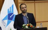 افتخار دارم که دانش آموخته دانشگاه آزاد اسلامی هستم