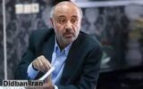 پرداخت‌ها برای متناسب‌سازی حقوق آغاز شد