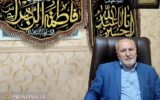 اجرای ویژه‌ برنامه‌های فرهنگی و معنوی در زندان‌های گیلان