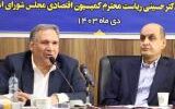 واقعی شدن ارز ترجیحی یعنی رونق اقتصادی گیلان