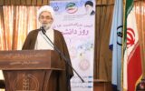 حمایت از دانشجویان نخبه در گیلان