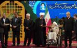سازمان تعزیرات حکومتی شایسته تقدیر در اجلاس سراسری نماز