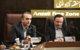 بنادر منطقه آزاد انزلی به حوزه شمول بند خ ماده 101 قانون برنامه هفتم توسعه اضافه شوند