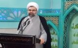 لزوم رشد فرهنگ وقف علمی
